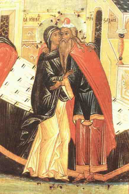 Святые супруги Захария и Елизавета
